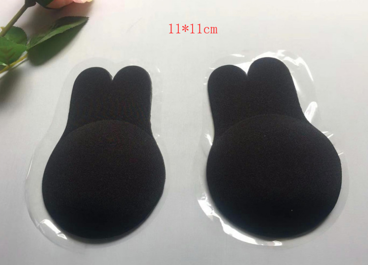 đ„Last Day Promotion 70% OFFđ„-Invisible Lift-Up Bra (Buy 2 free shipping)