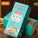 đ„Last Day Promotion 49% OFF-18 flavors liver care tea