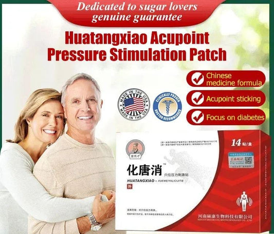 Last Day Promotion 50% OFF - 🔥Acupoint Pressure Stimulation Patch,Sugar Control Foot Patch【Cost-effective & BUY 1 GET 1 FREE】
